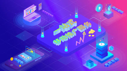 享迅科技 移动互联网推广应用的领航者